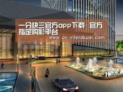 案例展示二(图1)