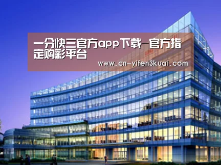案例展示五(图1)