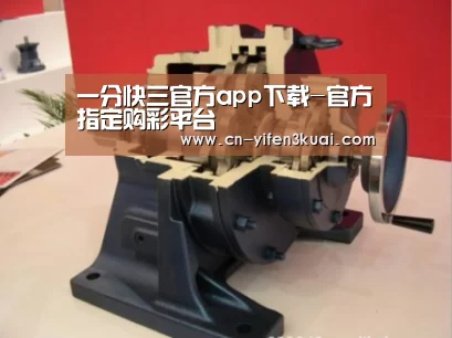 产品名称四(图1)