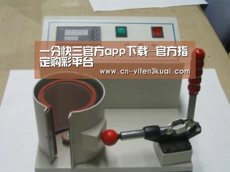 产品名称八(图1)
