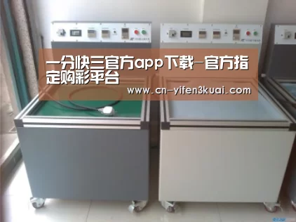 产品名称一(图1)