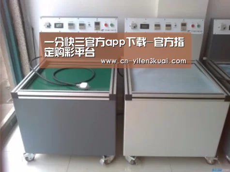 产品名称一