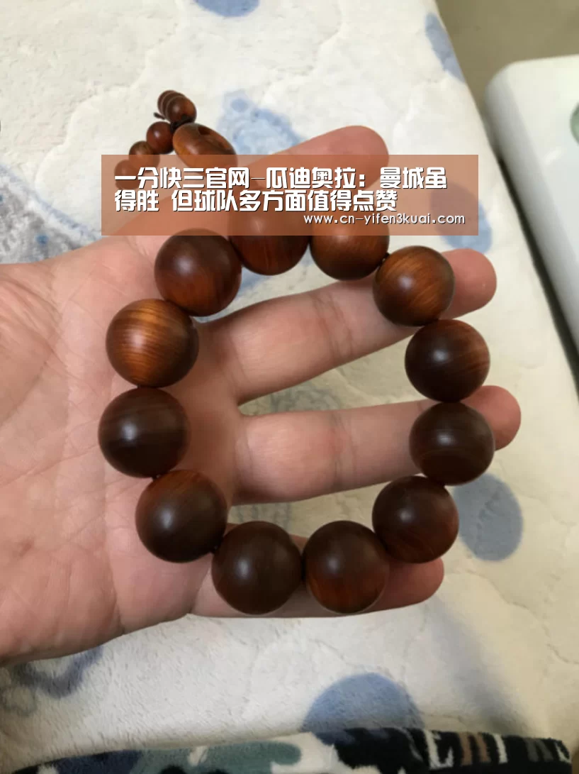 一分快三app下载